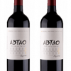 Abtao Reserve Carmenre