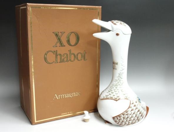 Wine Chabot Armagnac White Goose XO