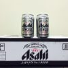Asahi Lon 330ml.jpg